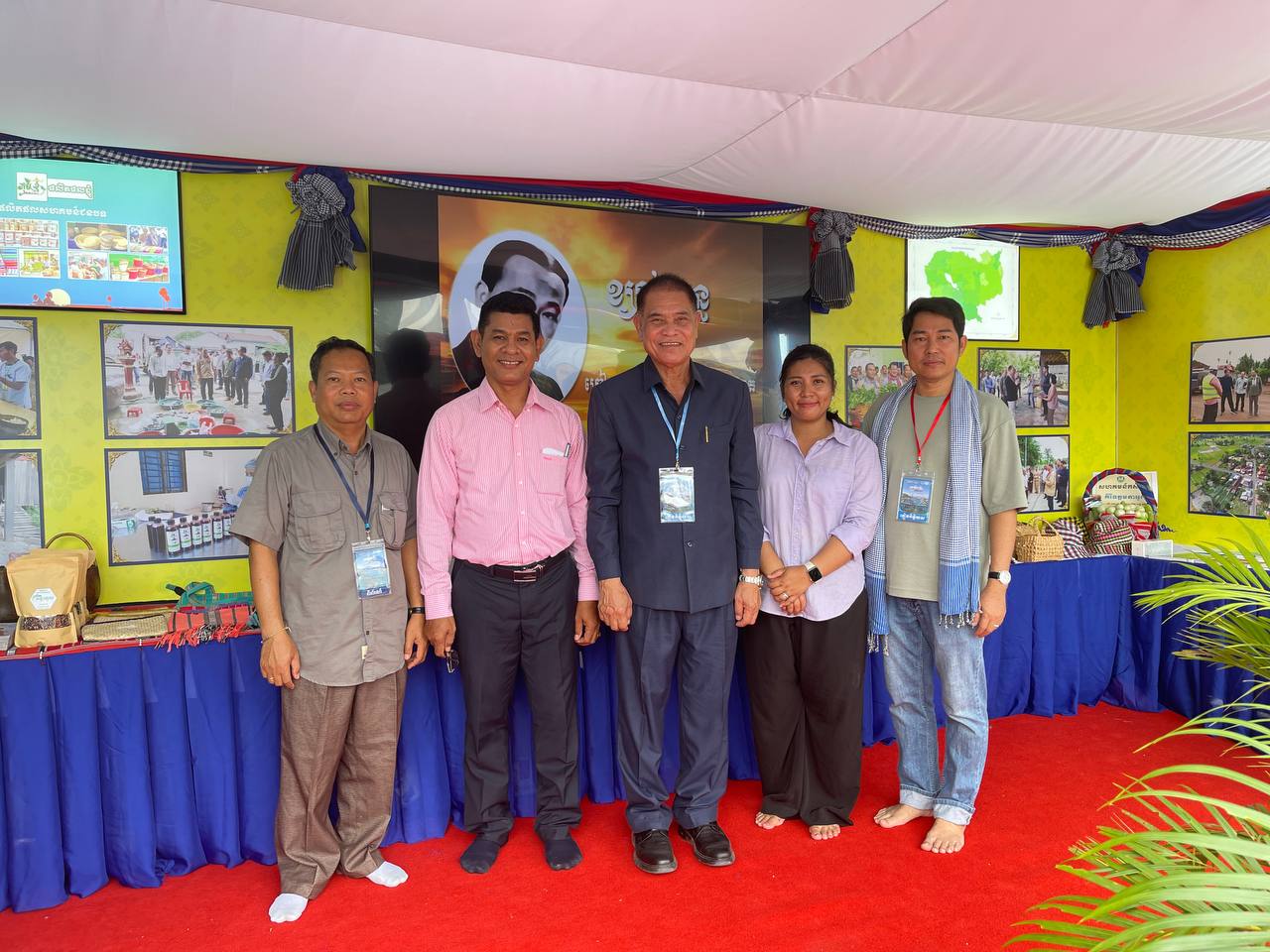 photo 2024 12 13 14 24 19