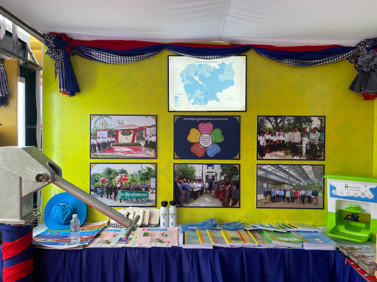 photo 2024 12 13 14 24 23 3