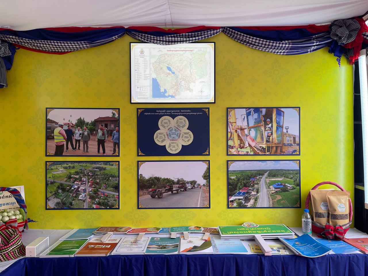 photo 2024 12 13 14 24 23 4