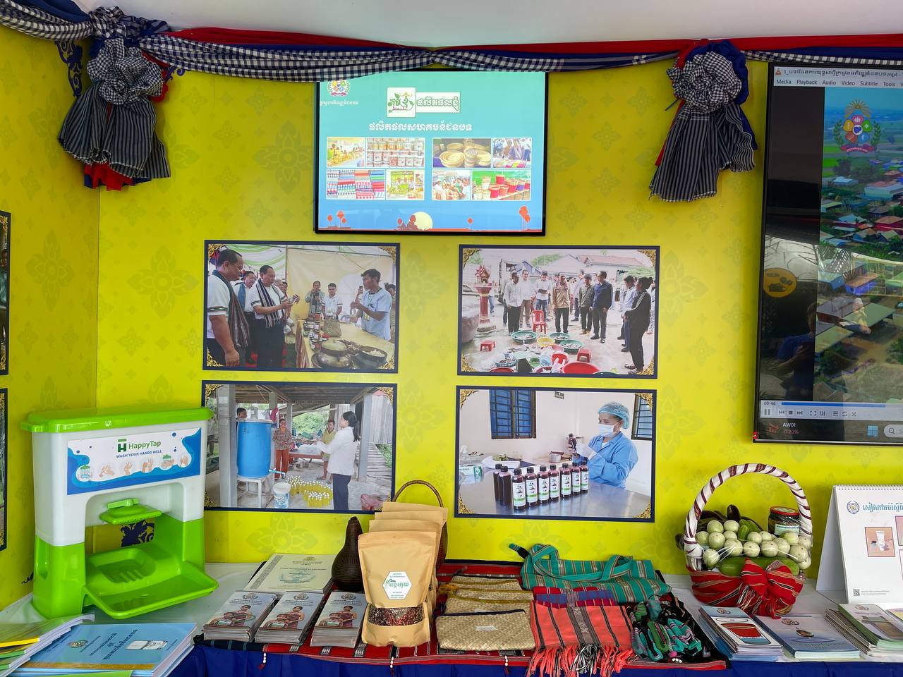 photo 2024 12 13 14 24 23