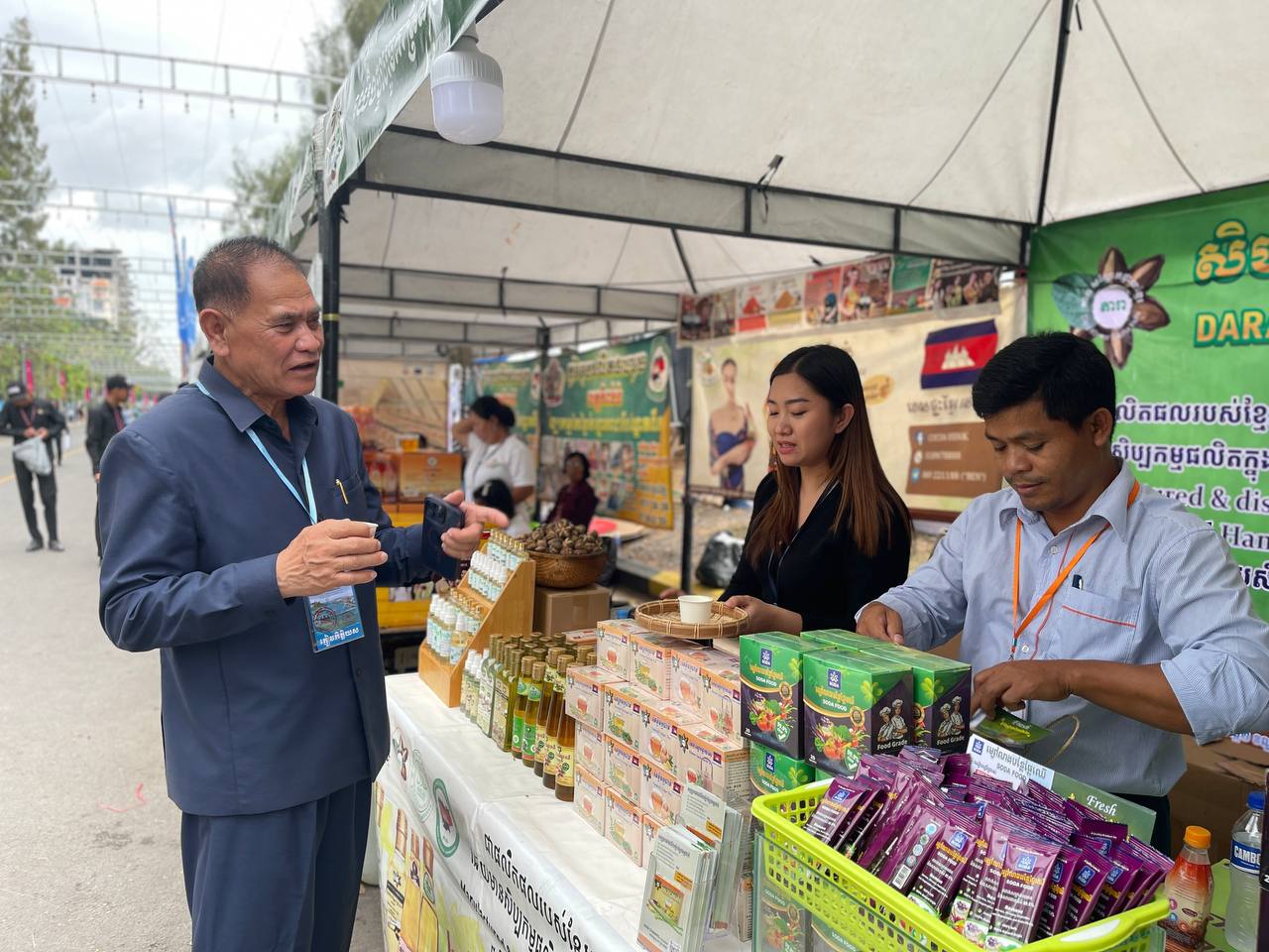 photo 2024 12 13 14 24 24 3