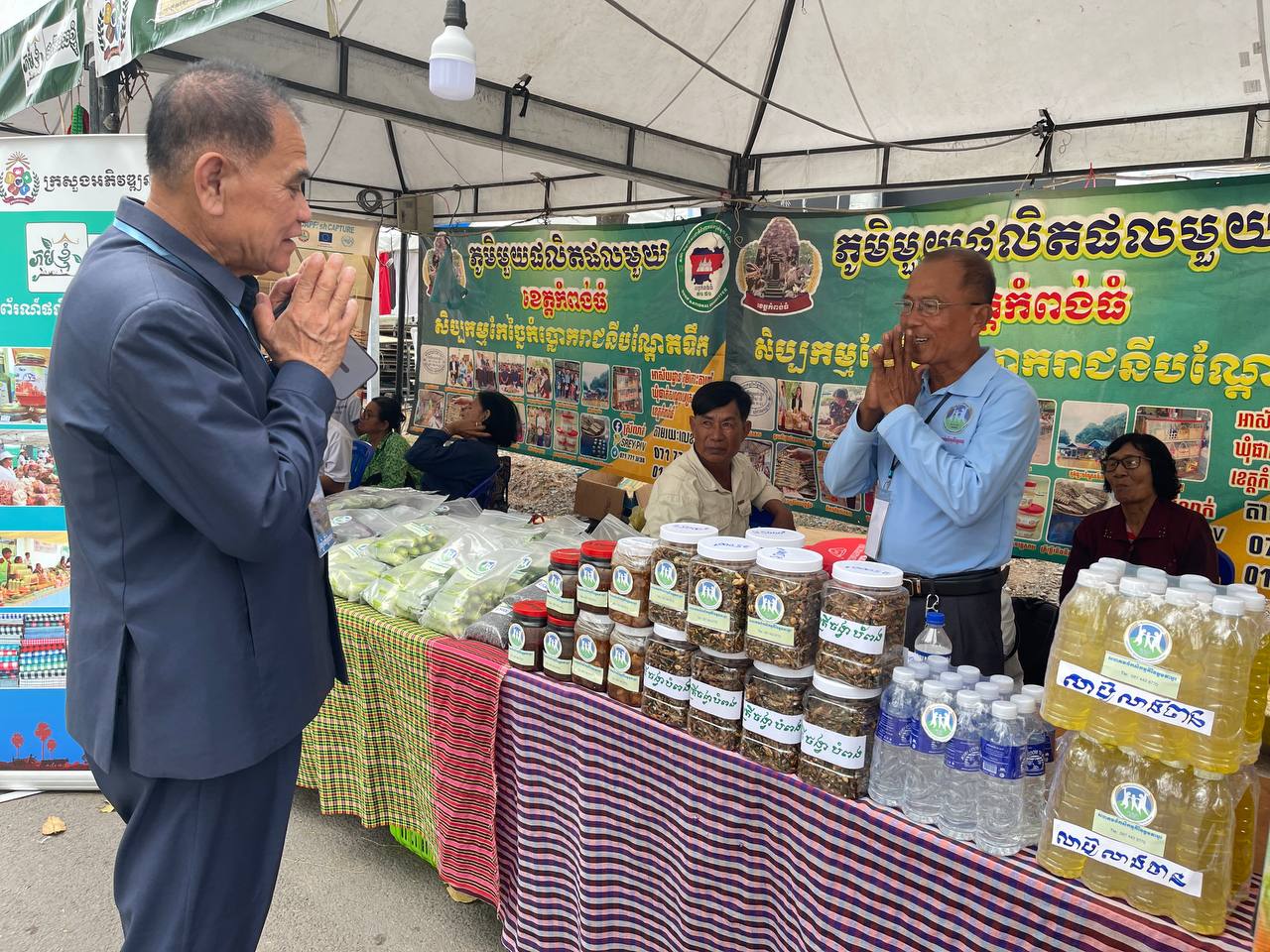 photo 2024 12 13 14 24 24 4