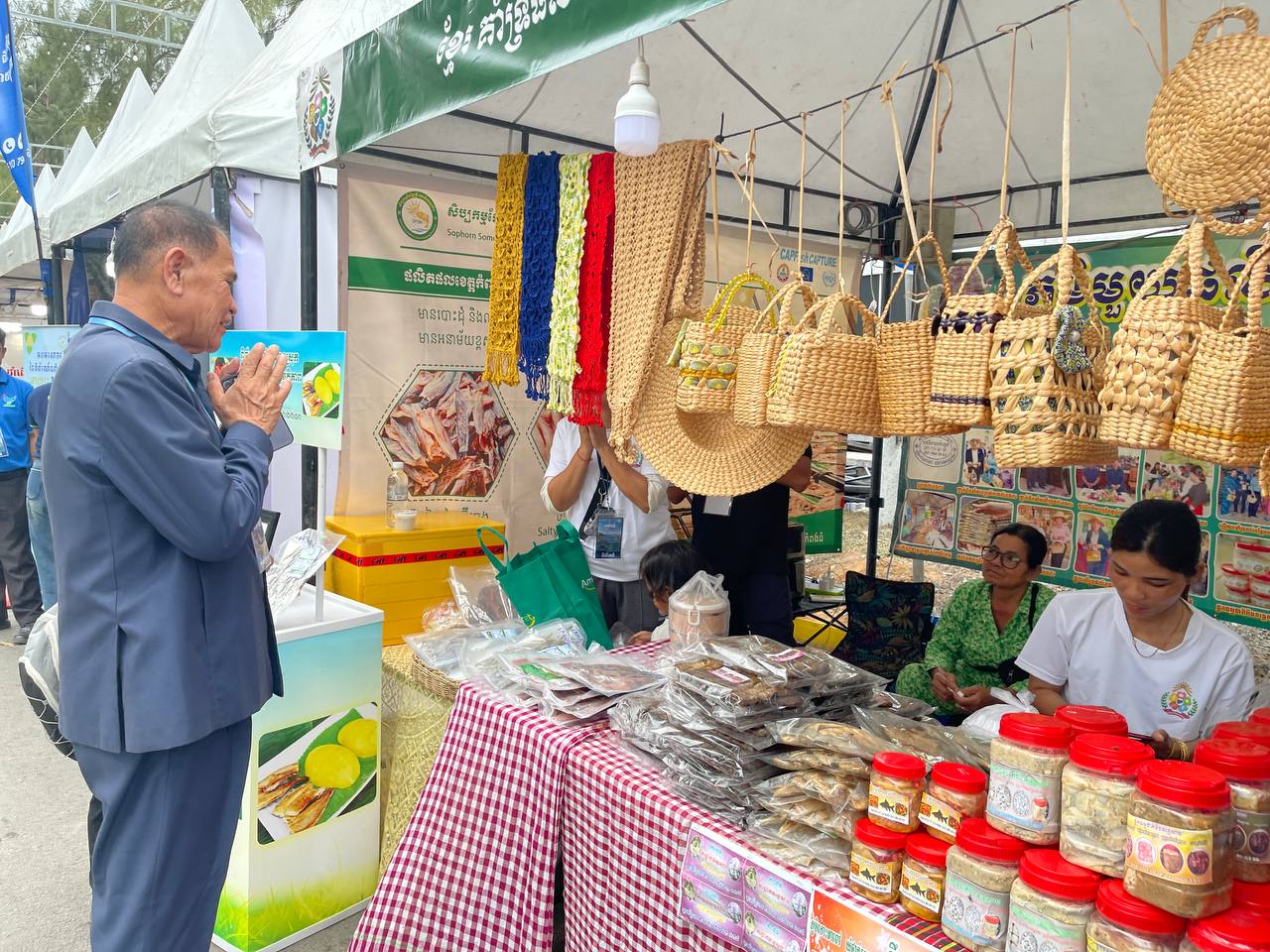 photo 2024 12 13 14 24 24 5