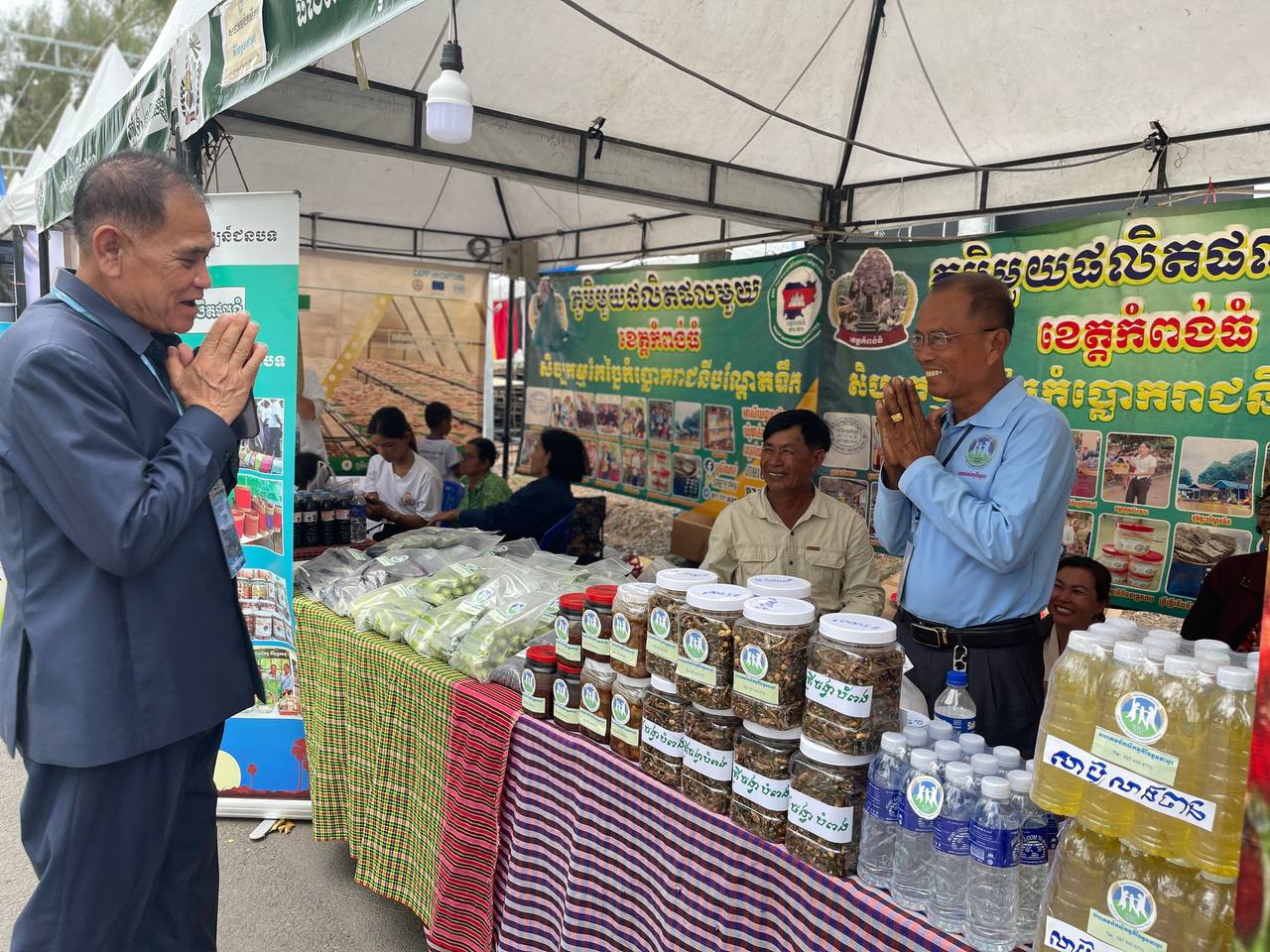 photo 2024 12 13 14 24 24 6