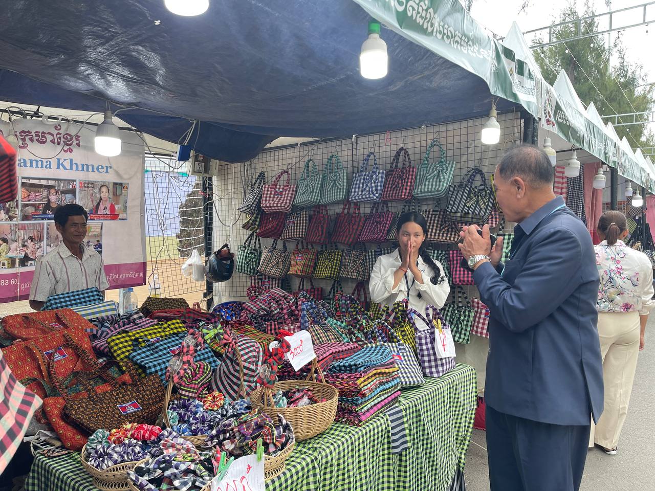 photo 2024 12 13 14 24 24