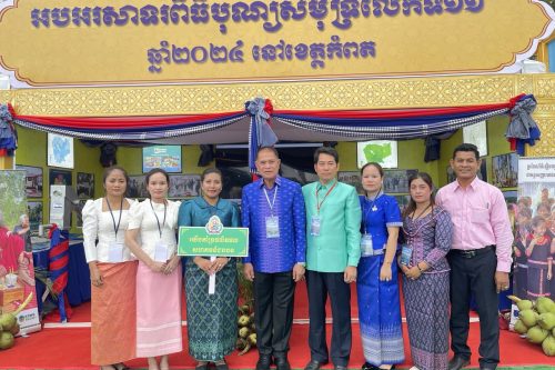 photo 2024 12 13 14 43 24