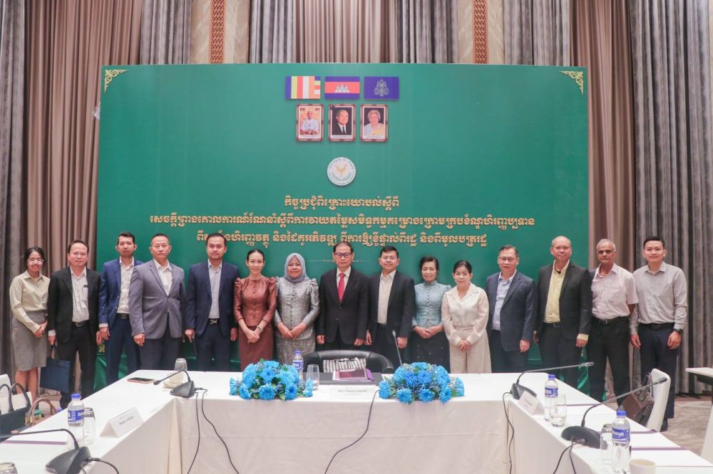 photo 2024 12 13 16 08 59