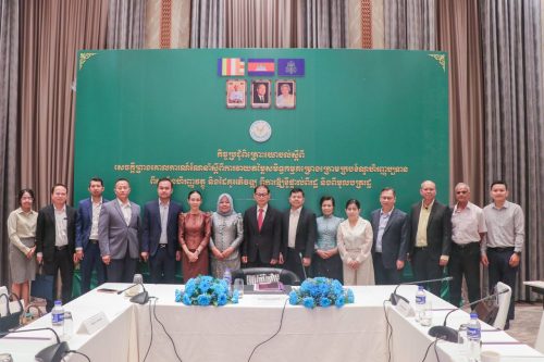 photo 2024 12 13 16 08 59