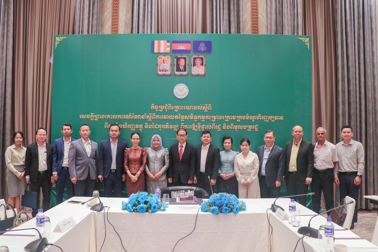 photo 2024 12 13 16 08 59