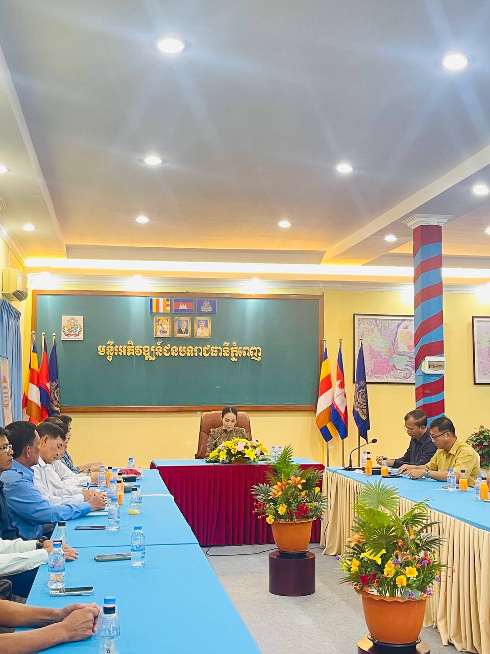 photo 2024 12 13 17 00 13