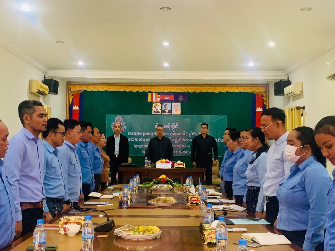 photo 2024 12 13 17 17 41