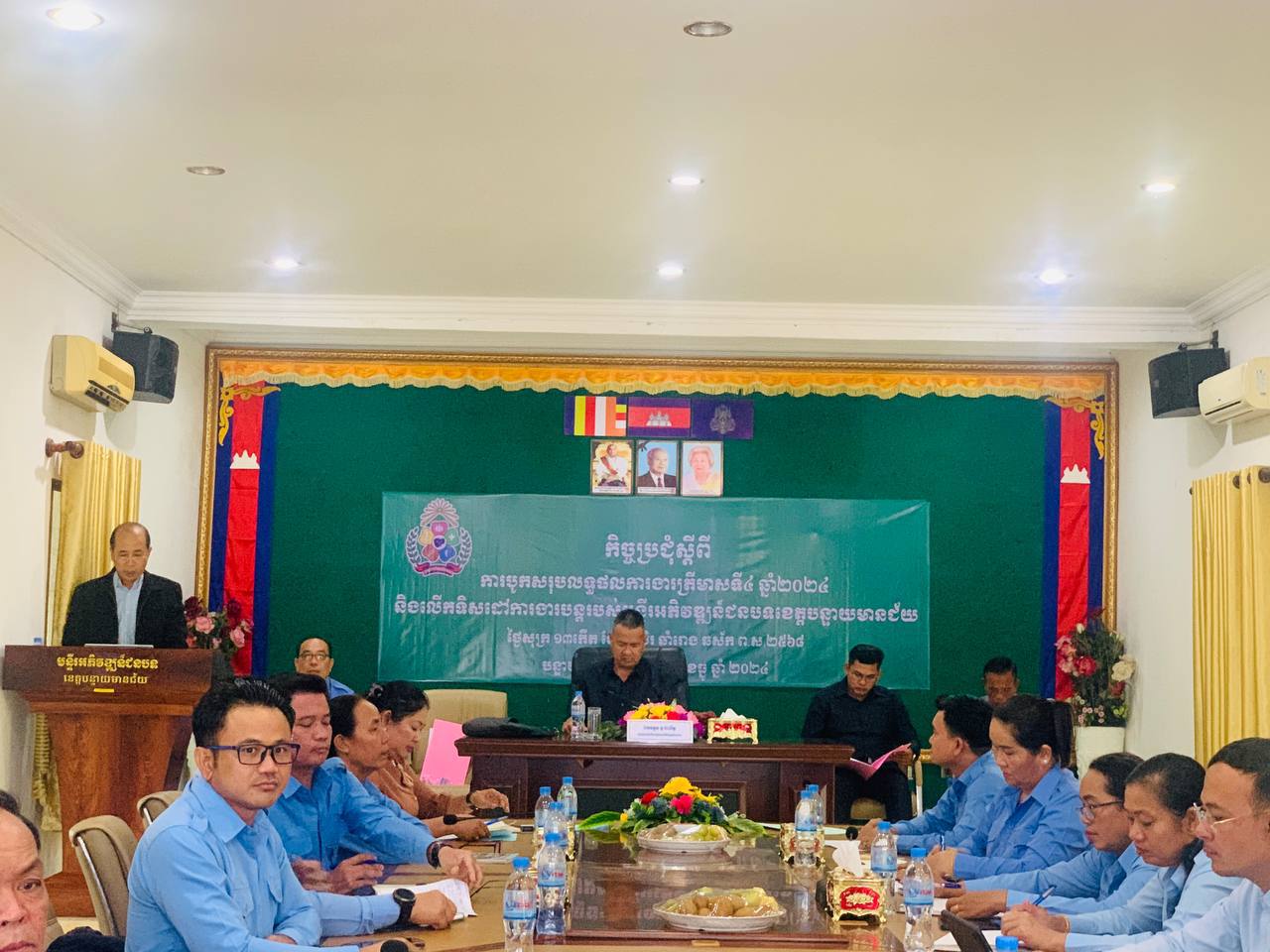 photo 2024 12 13 17 17 44 2