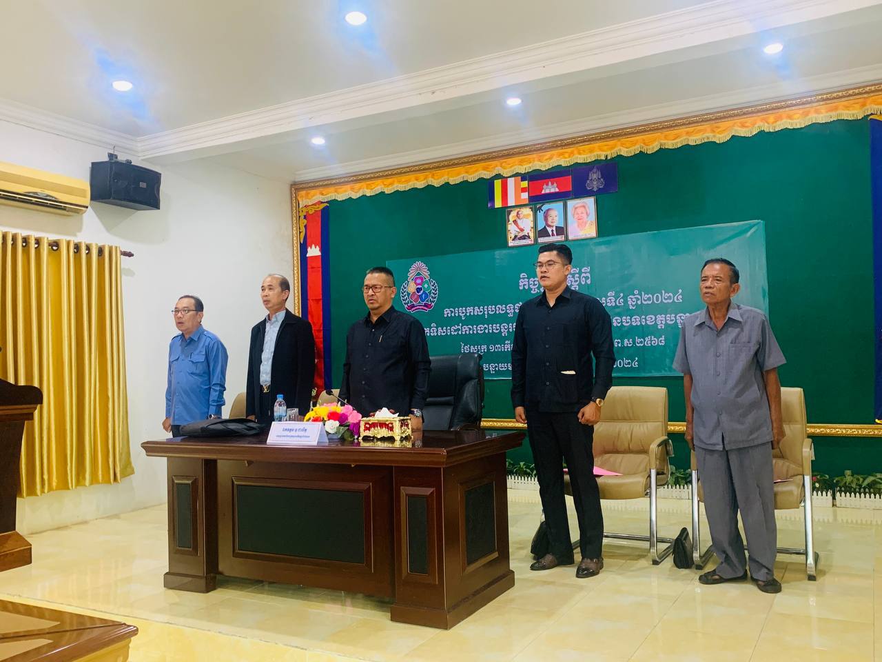 photo 2024 12 13 17 17 44