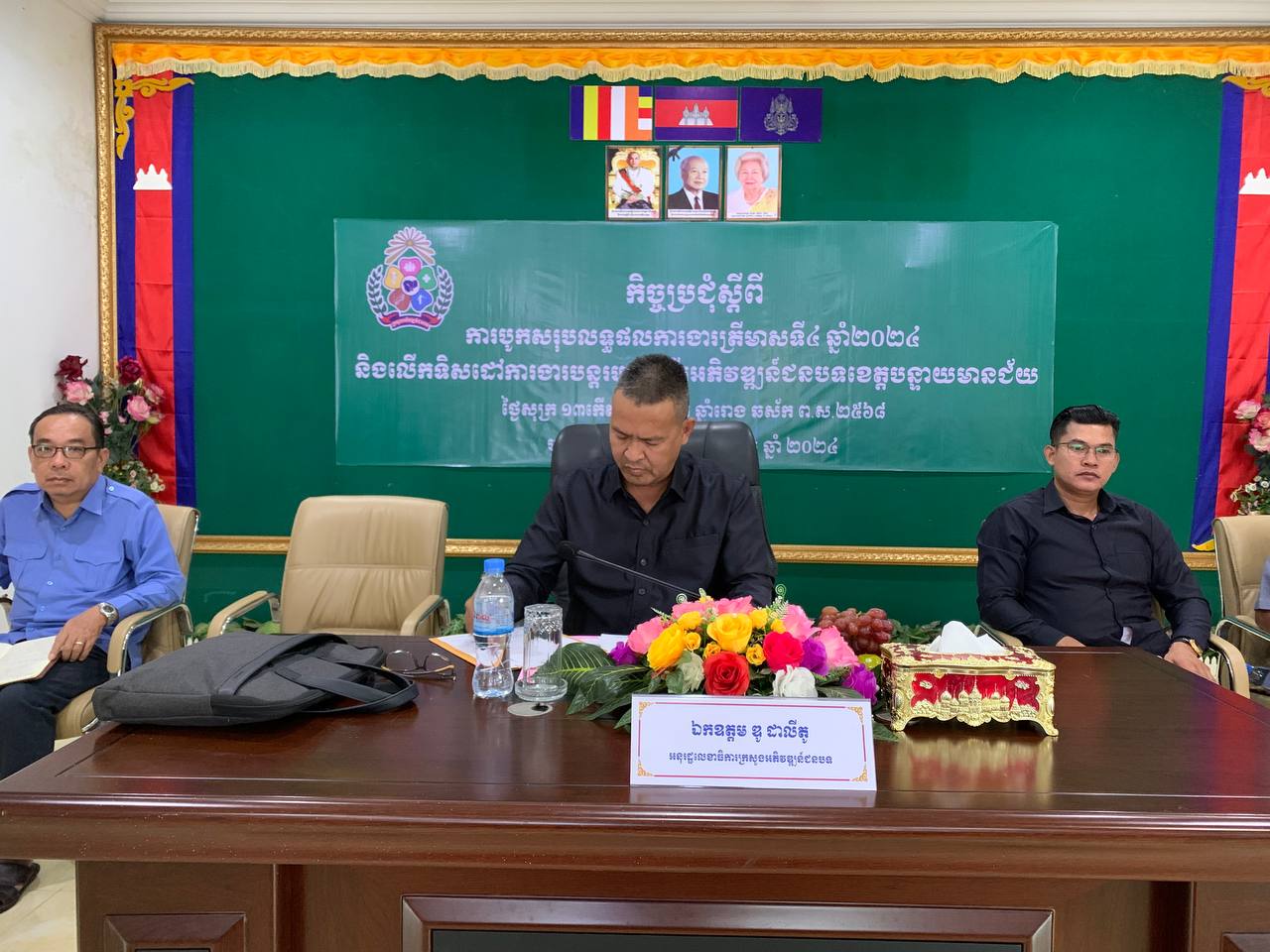 photo 2024 12 13 17 17 45