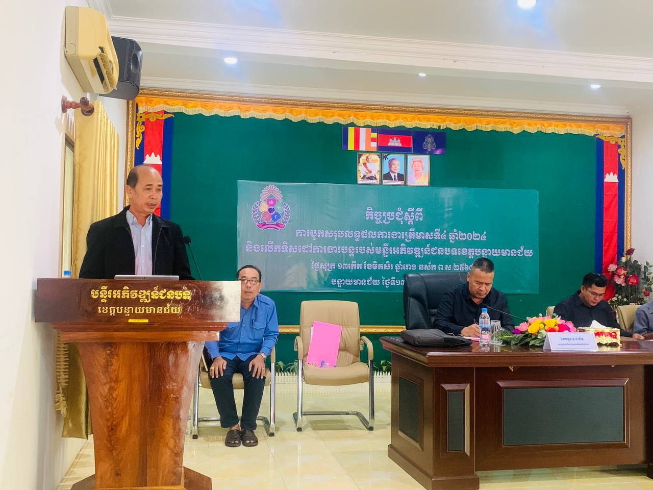 photo 2024 12 13 17 17 46