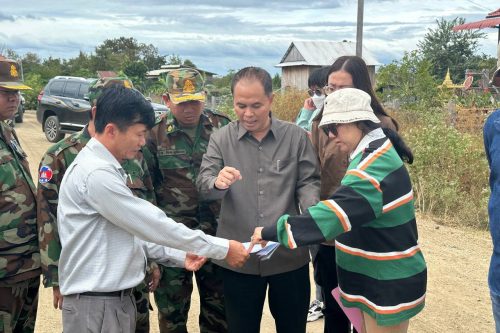 photo 2024 12 13 18 01 13