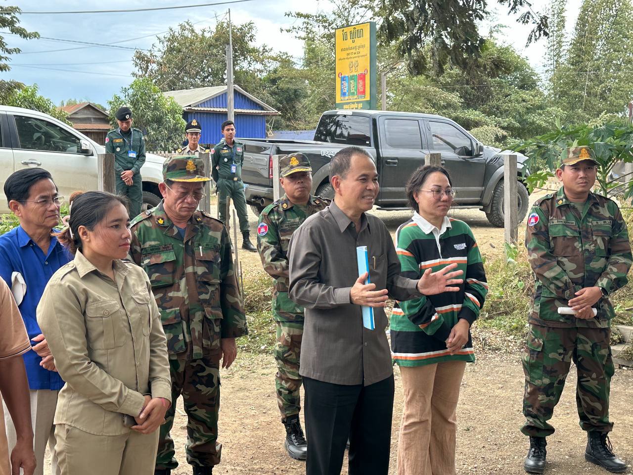 photo 2024 12 13 18 01 15