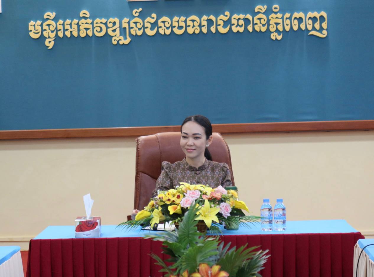 photo 2024 12 13 18 10 13