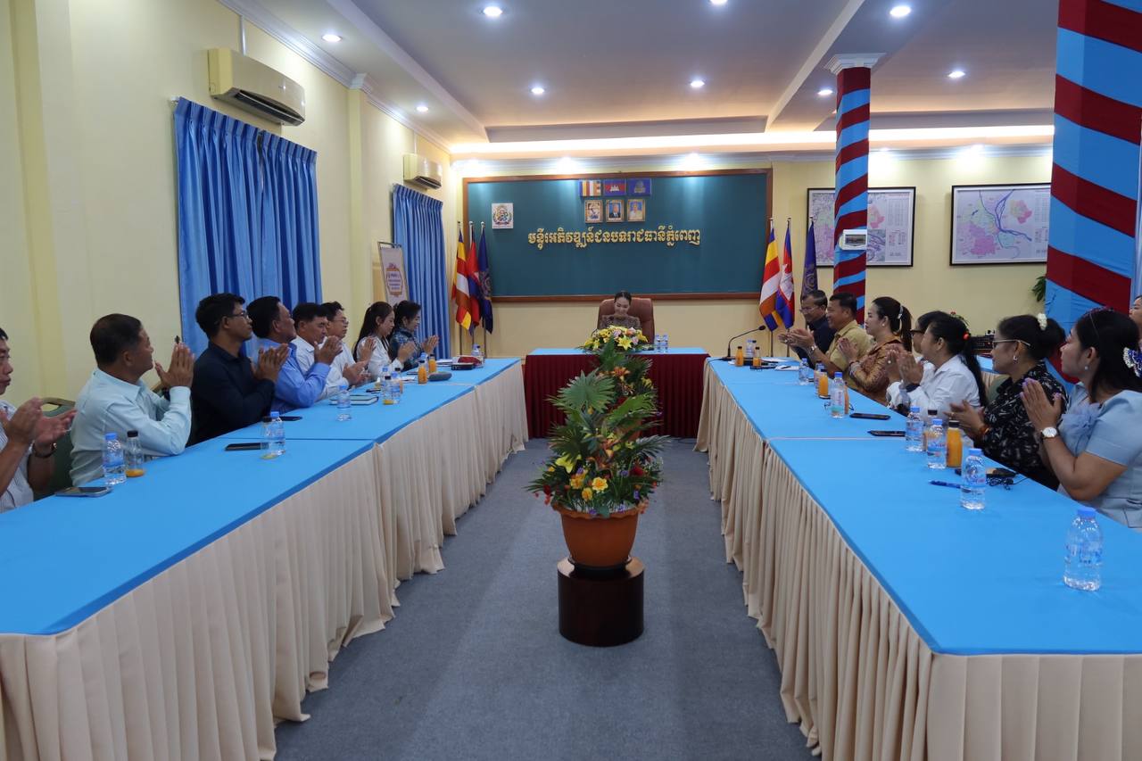 លោកជំទាវ ហូ សុវណ្ណិកា អញ្ជើញដឹកនាំកិច្ចប្រជុំបូកសរុបលទ្ធផលការងារត្រីមាសទី៤ និងលើកទិសដៅការងារត្រីមាសទី១ ឆ្នាំ២០២៥ របស់មន្ទីរអភិវឌ្ឍន៍ជនបទរាជធានីភ្នំពេញ 14 photo 2024 12 13 18 12 20