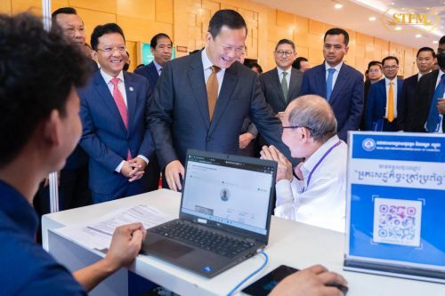 photo 2024 12 16 10 08 23