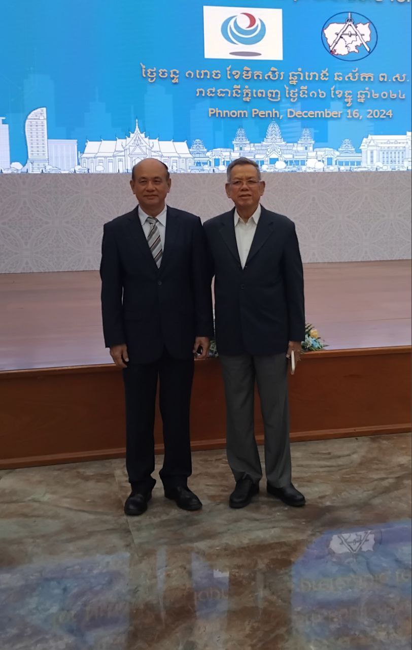 photo 2024 12 16 15 17 28