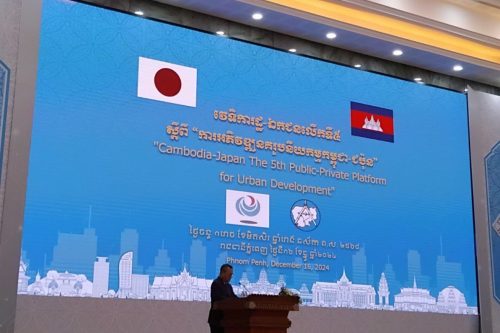 photo 2024 12 16 15 17 30