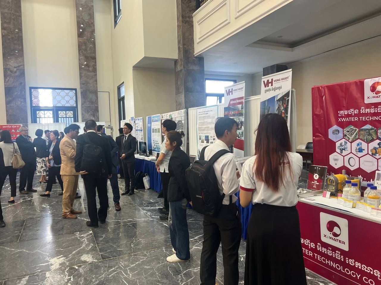 photo 2024 12 16 15 33 29