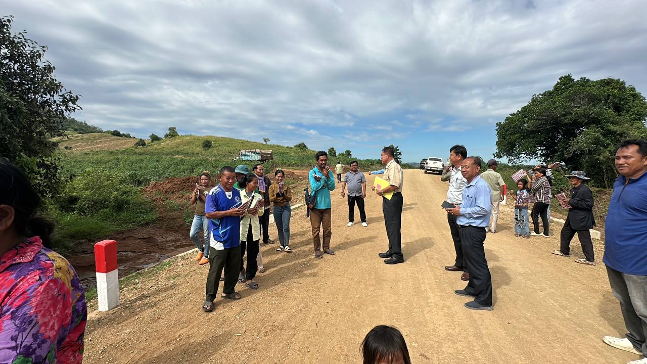 photo 2024 12 16 16 13 05