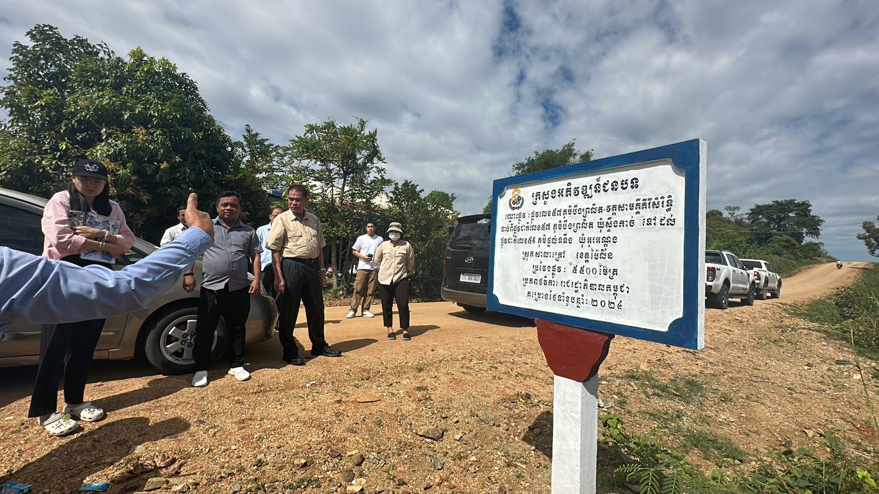 photo 2024 12 16 16 13 11