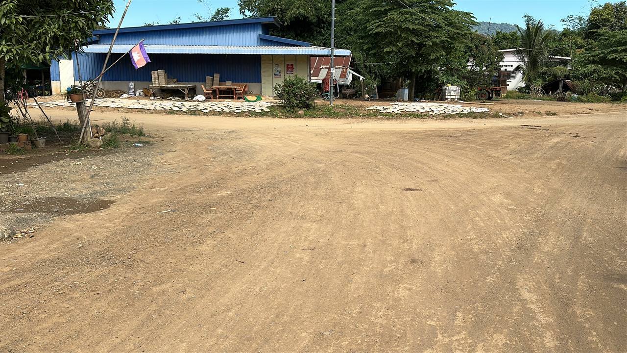 photo 2024 12 16 16 13 13