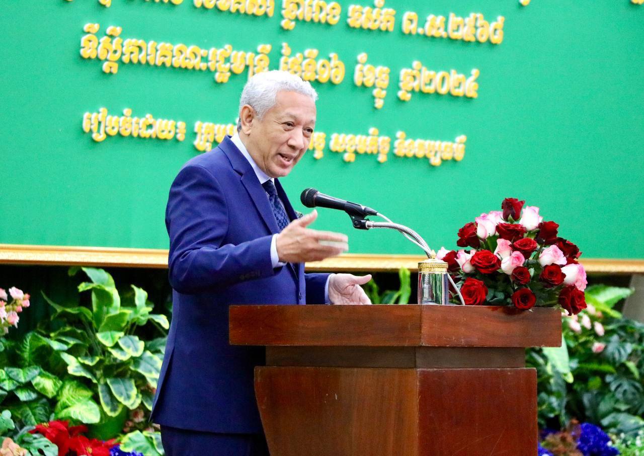 photo 2024 12 16 17 49 44 2