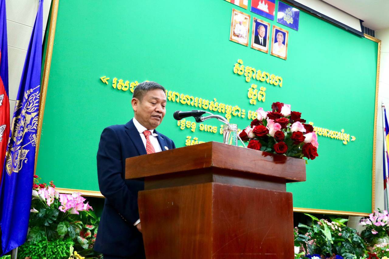 photo 2024 12 16 17 49 45 2