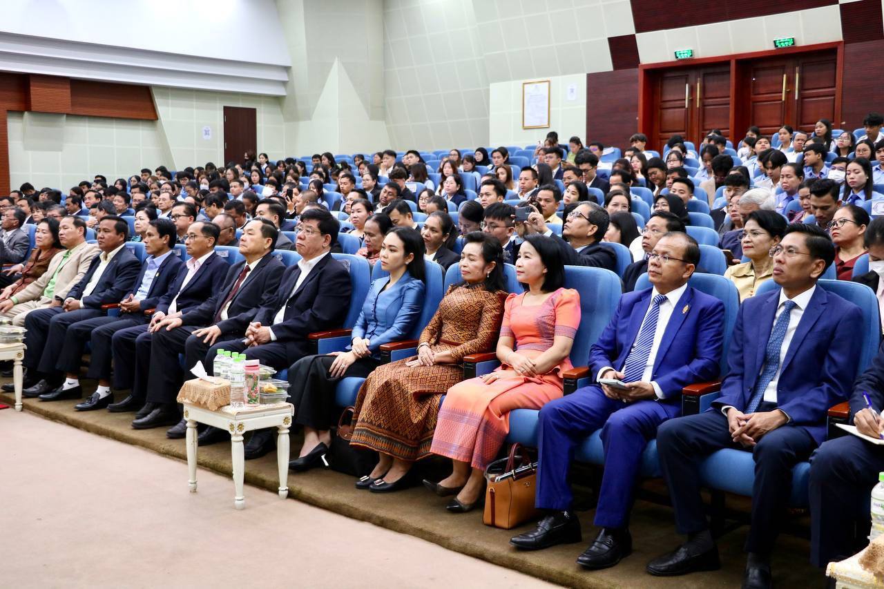 photo 2024 12 16 17 49 46