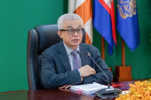 photo 2024 12 16 18 21 00