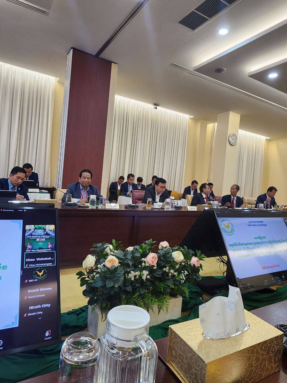 photo 2024 12 16 18 21 01