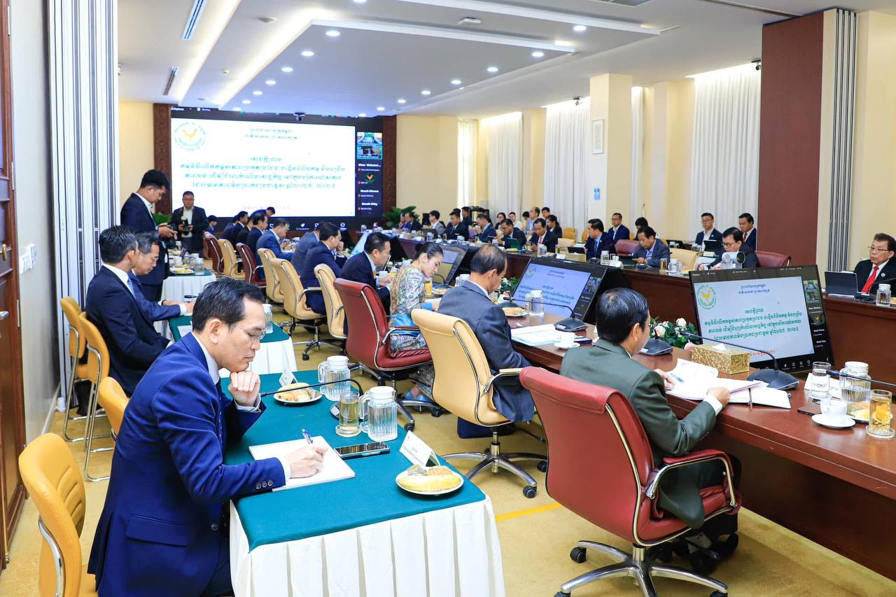 photo 2024 12 16 18 21 02