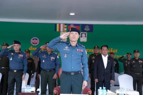 photo 2024 12 16 20 28 55