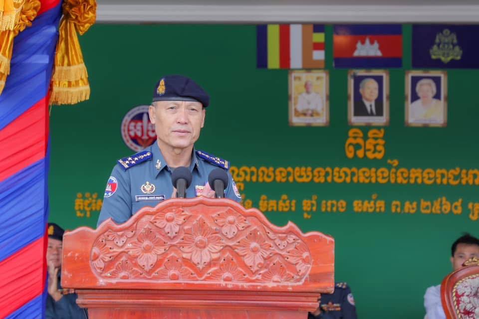 photo 2024 12 16 20 28 56 2