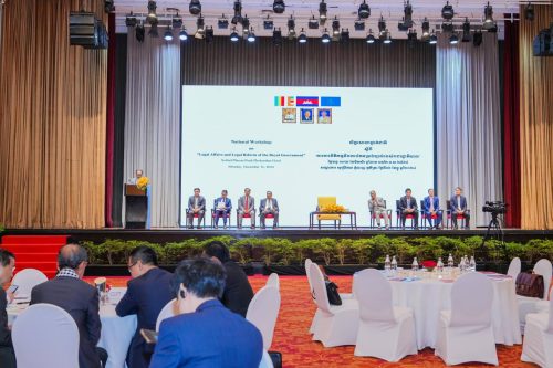 photo 2024 12 16 20 51 18 2