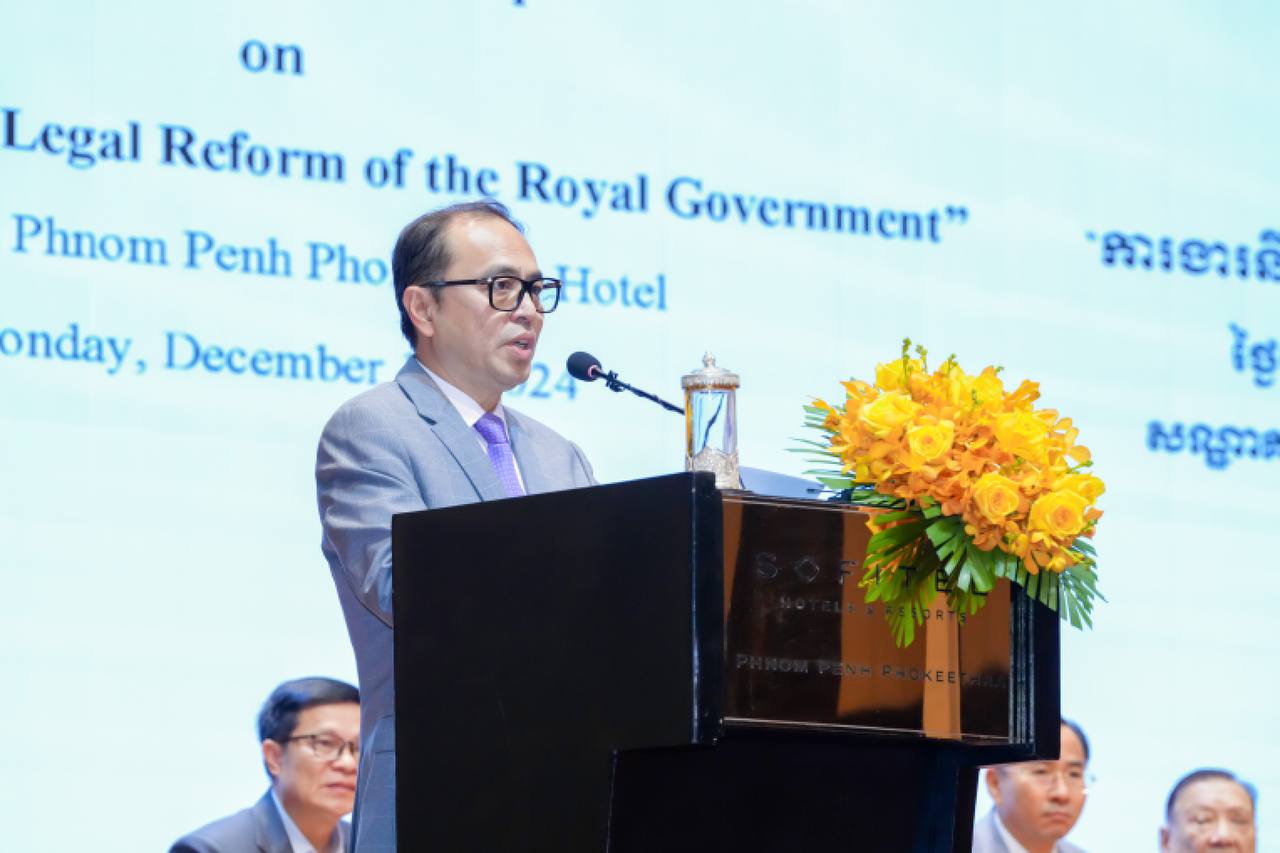 photo 2024 12 16 20 51 18