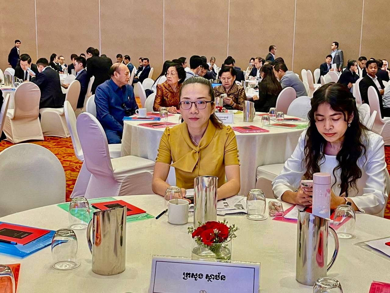 photo 2024 12 16 20 51 19