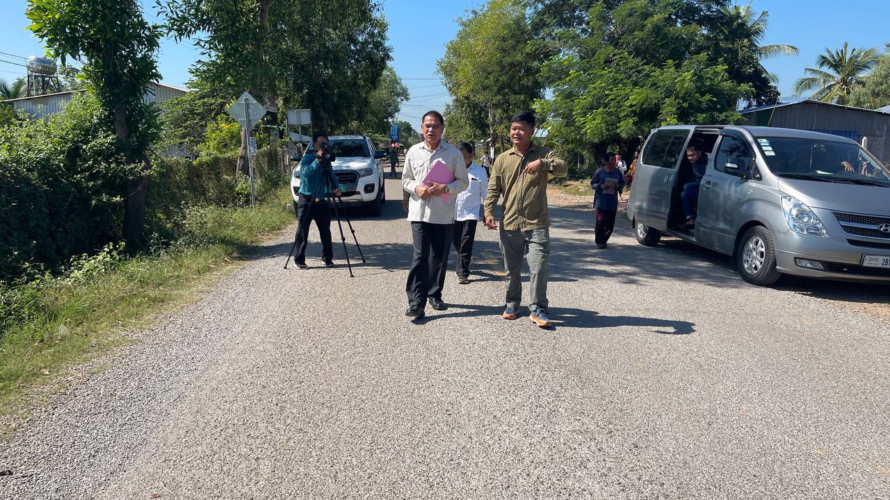 photo 2024 12 17 12 51 35