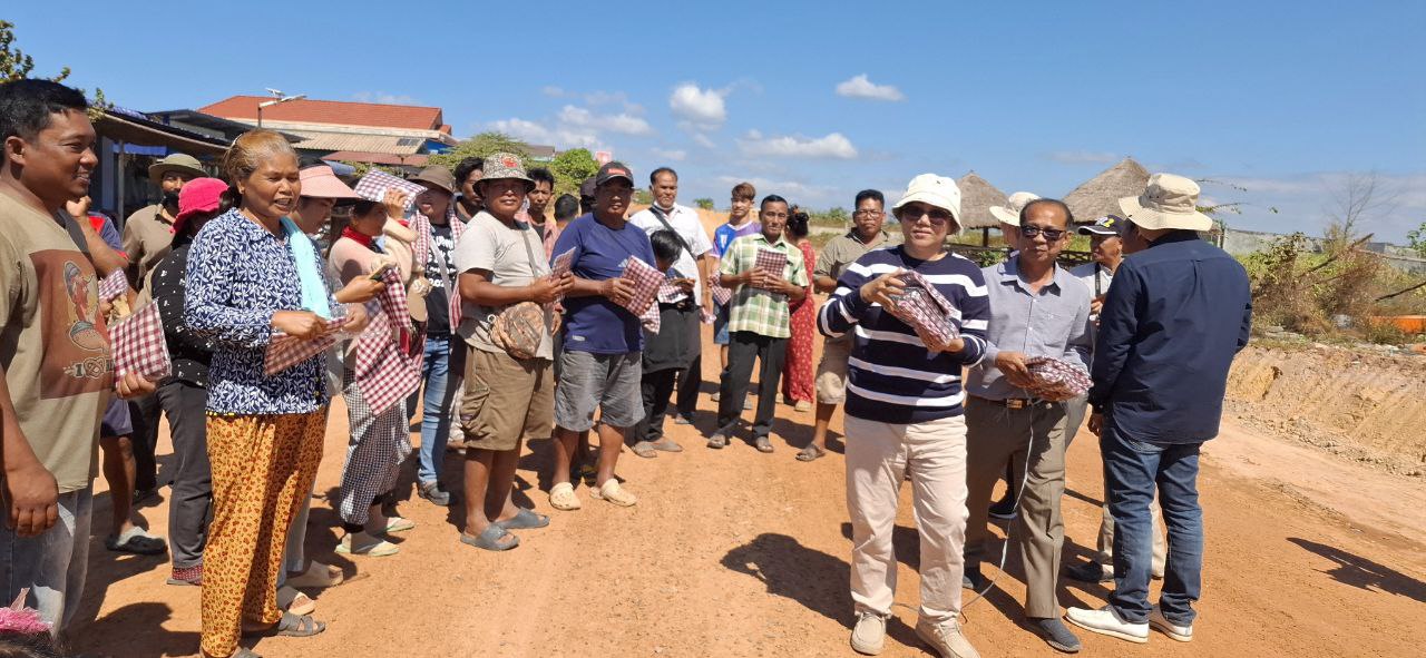 photo 2024 12 18 13 47 16