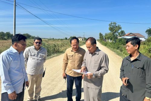 photo 2024 12 18 14 35 08