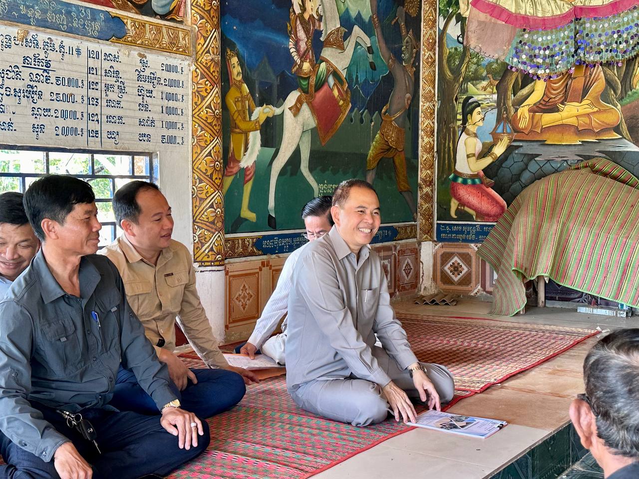 photo 2024 12 18 14 35 08 6