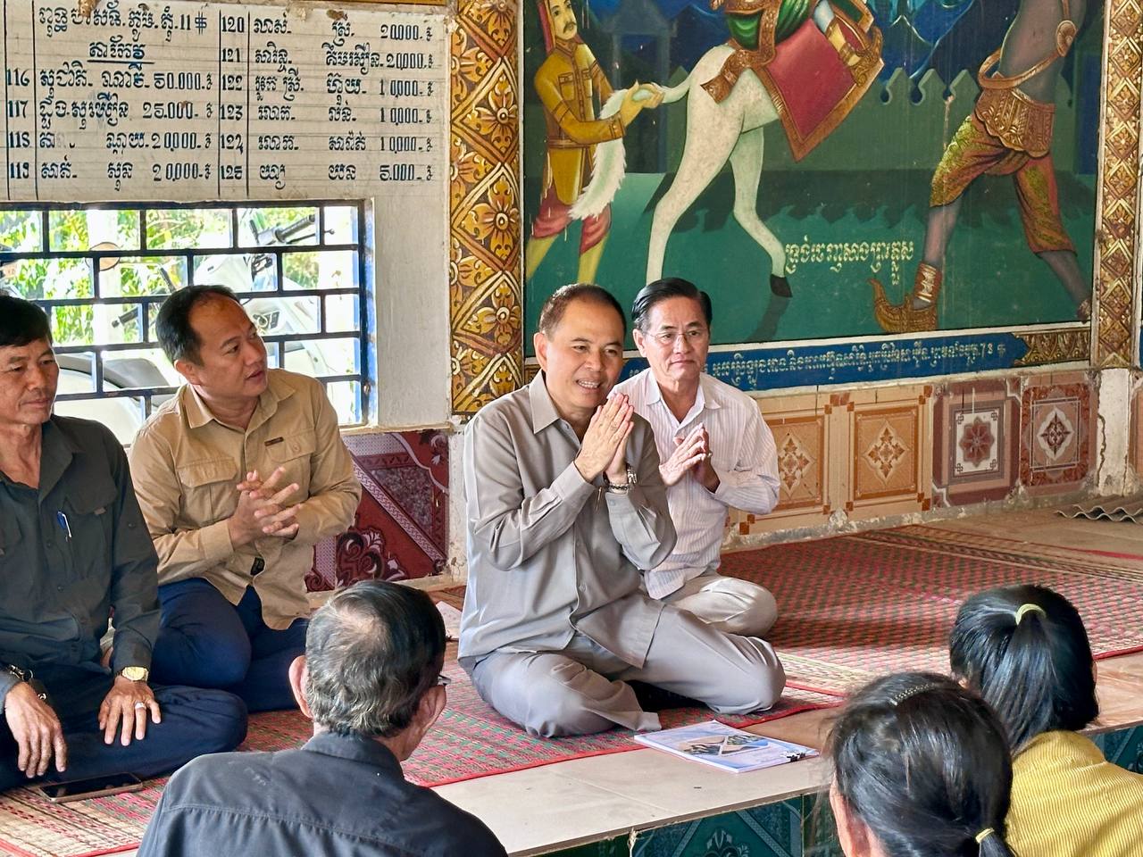 photo 2024 12 18 14 35 09 2