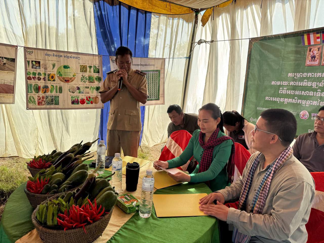 photo 2024 12 19 08 49 35