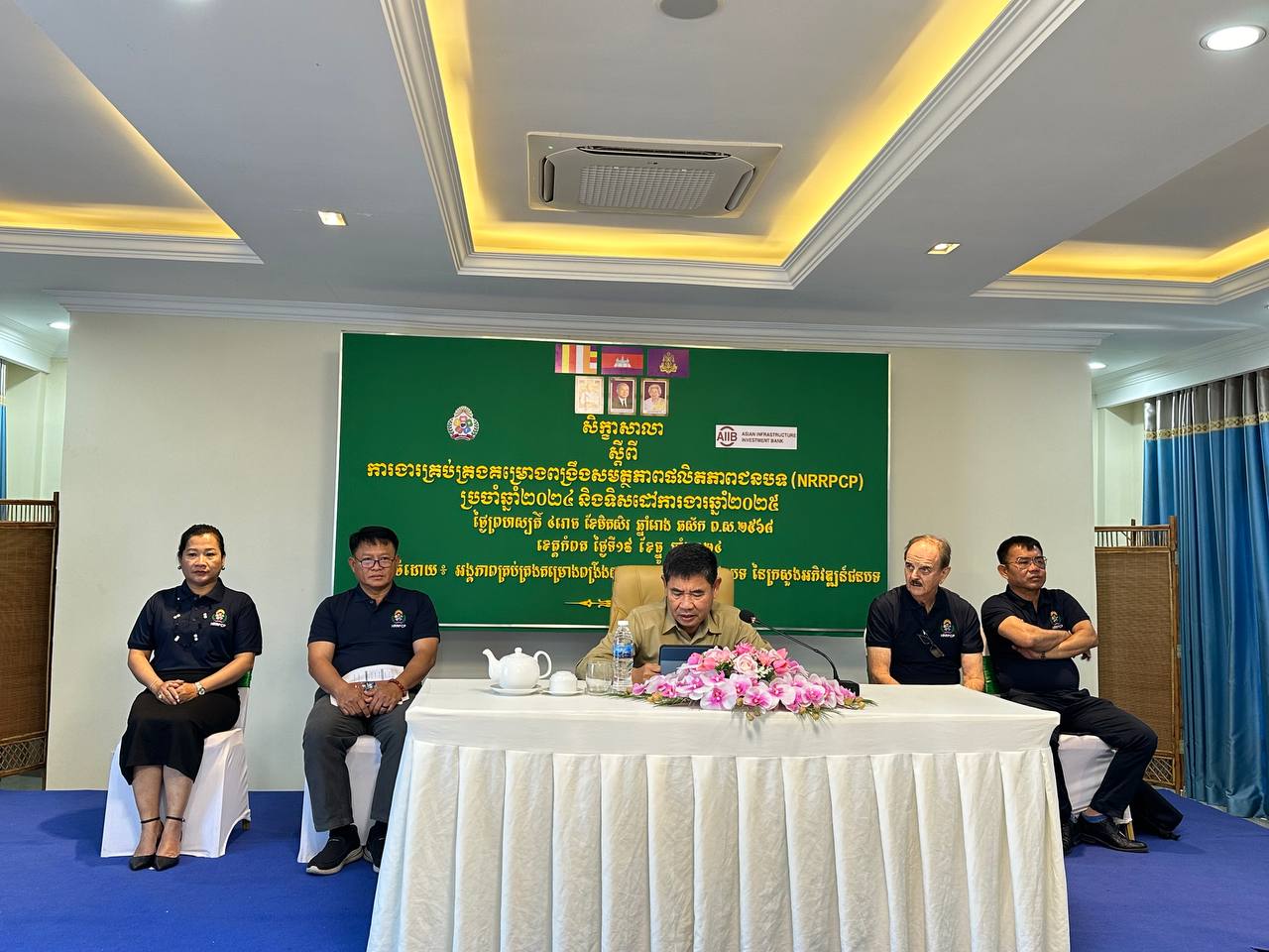 photo 2024 12 19 08 56 02