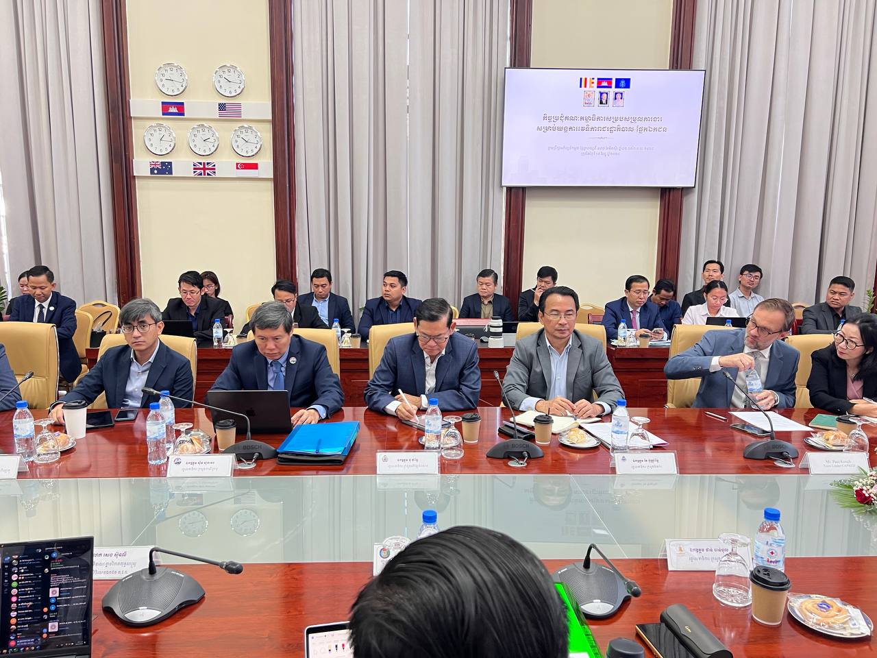 photo 2024 12 19 10 39 56