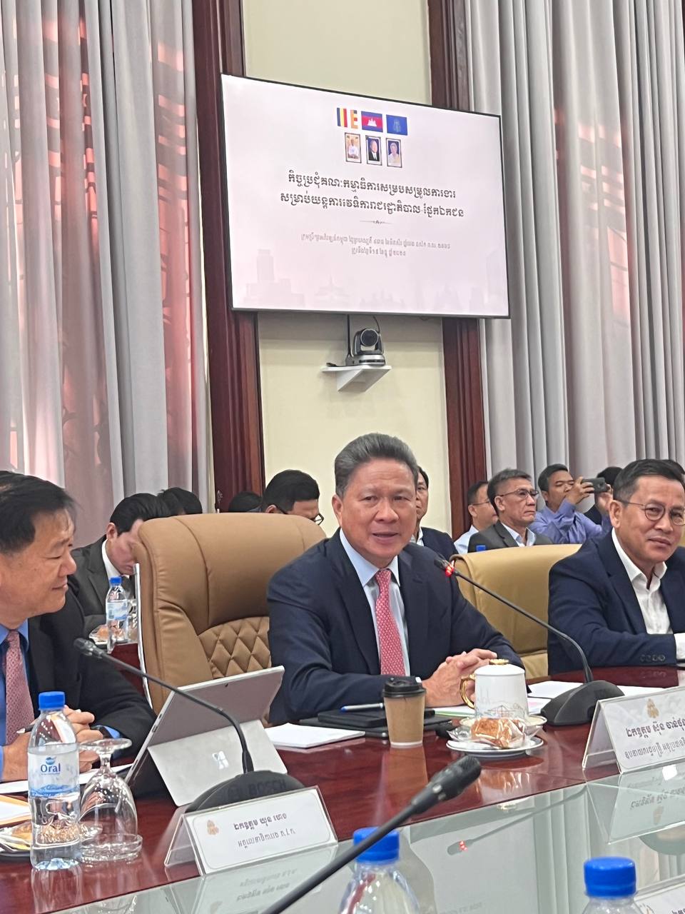 photo 2024 12 19 11 51 03